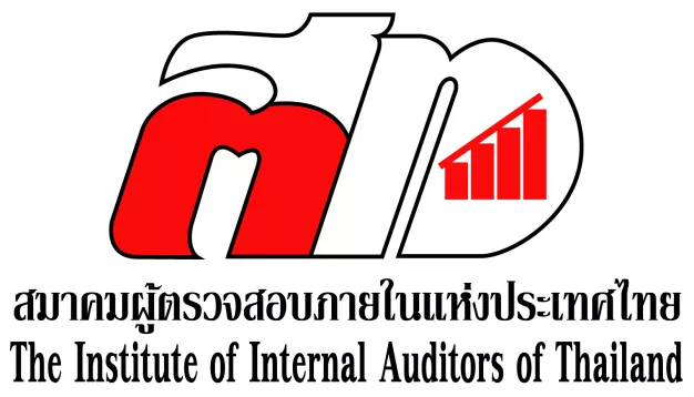 สมาคมผู้ตรวจสอบภายในแห่งประเทศไทย