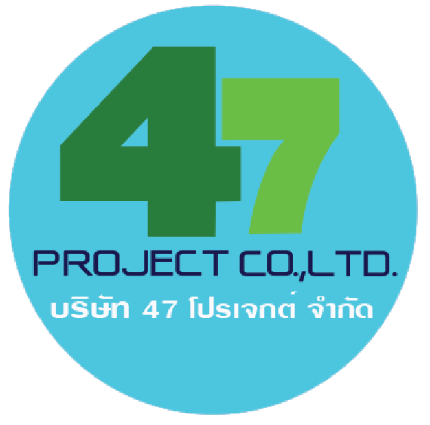 หางาน,สมัครงาน,งาน 47 Project