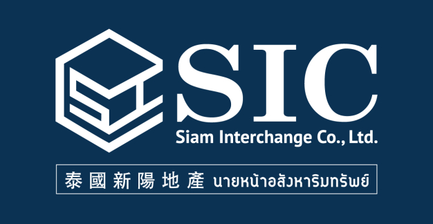 หางาน,สมัครงาน,งาน SIAM INTERCHANGE Co.,Ltd