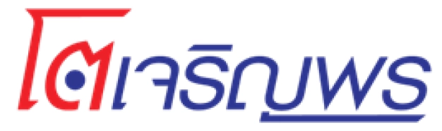 หางาน,สมัครงาน,งาน โตเจริญพร โฮลดิ้ง งานด่วนแนะนำสำหรับคุณ