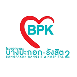 หางาน,สมัครงาน,งาน โรงพยาบาลบางปะกอก-รังสิต 2