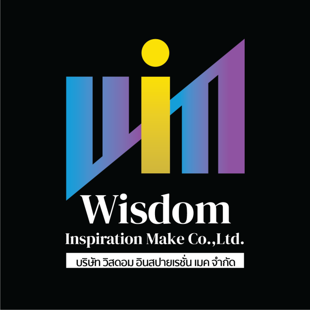 wisdom inspirayion make