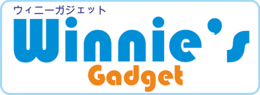 Winnie\'s Gadget