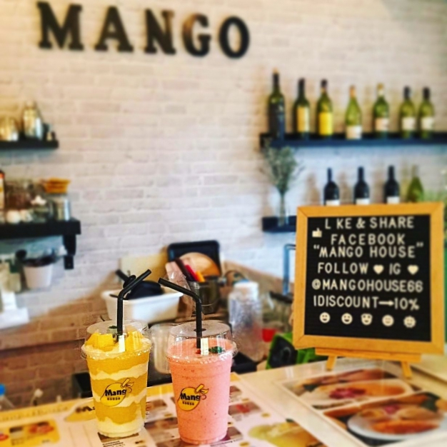 Mango House