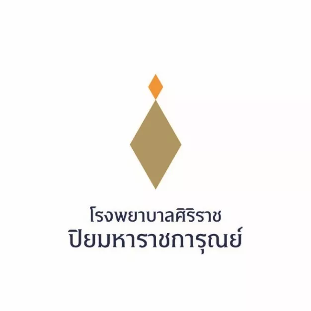 หางาน,สมัครงาน,งาน โรงพยาบาลศิริราช ปิยมหาราชการุณย์ JOB HI-LIGHTS