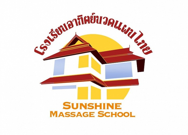 Sunshine Massage School