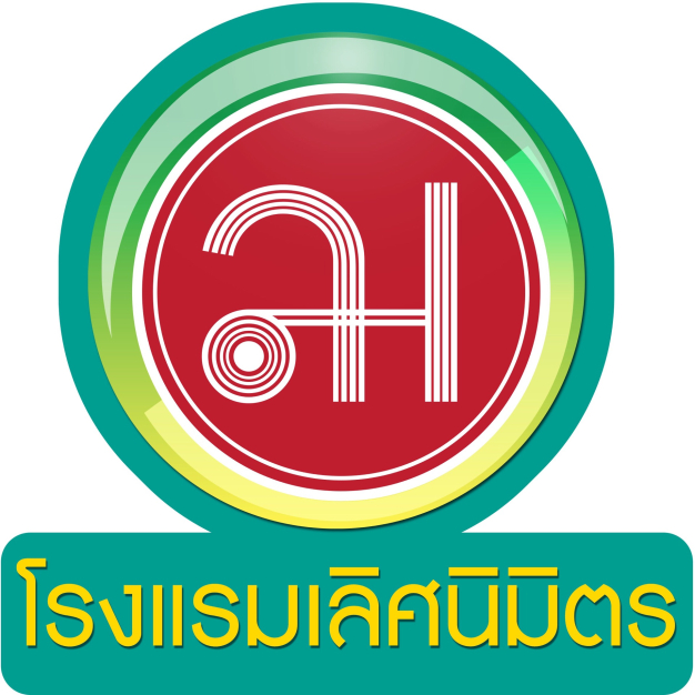 บริษัท โรงเเรมเลิศนิมิตร จำกัด