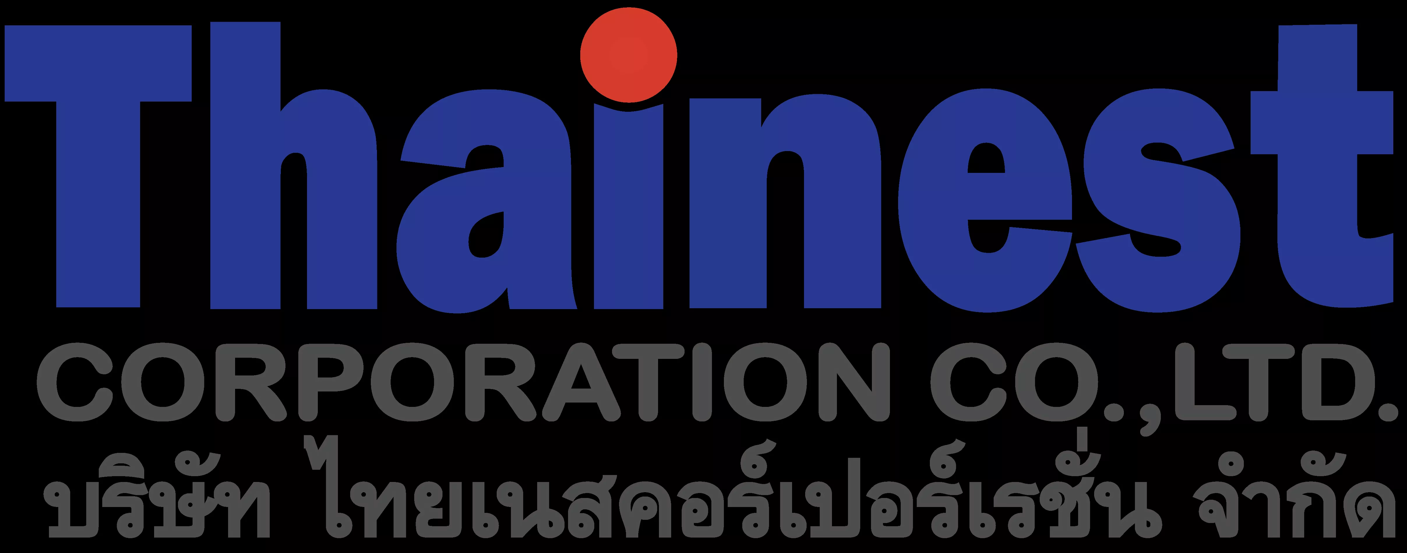 หางาน,สมัครงาน,งาน ไทยเนสคอร์เปอร์เรชั่น URGENTLY NEEDED JOBS