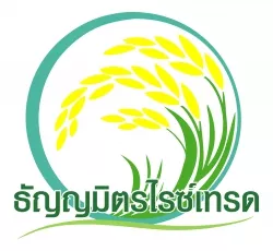 ธัญญมิตรไรซ์เทรด