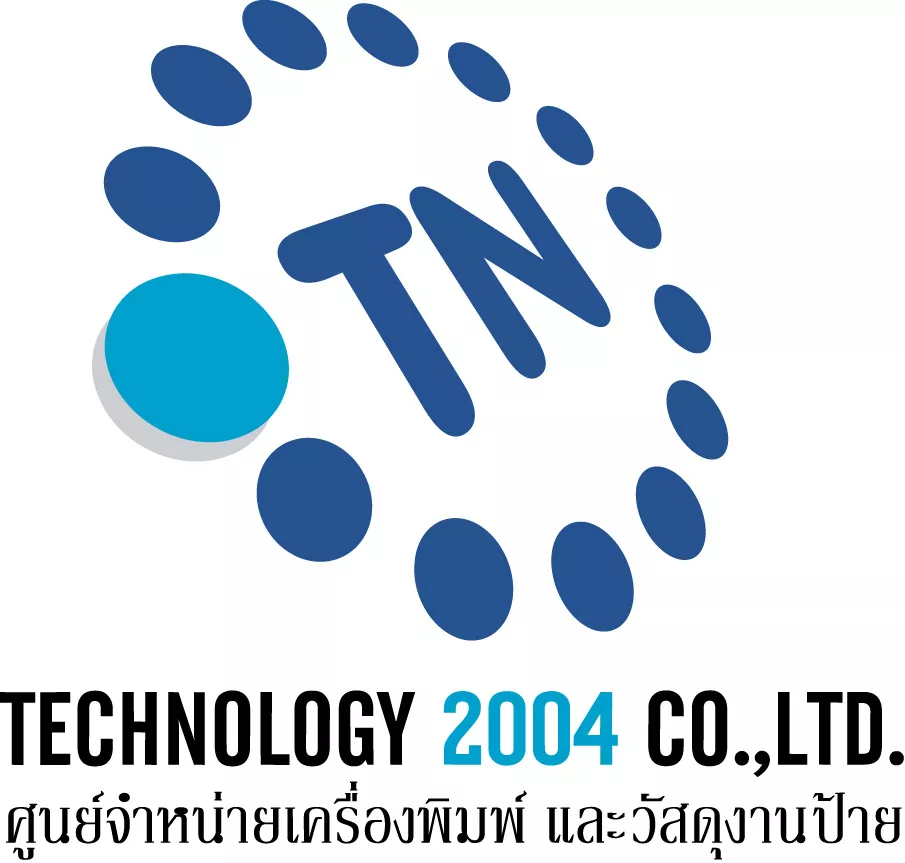 หางาน,สมัครงาน,งาน เทคโนโลยี่ 2004 URGENTLY NEEDED JOBS