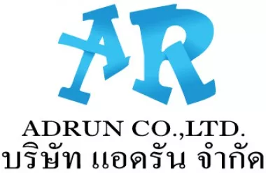 หางาน,สมัครงาน,งาน แอดรัน