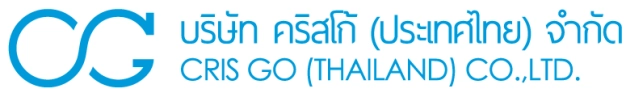 หางาน,สมัครงาน,งาน คริสโก้ (ประเทศไทย)