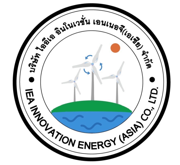 หางาน,สมัครงาน,งาน IEA INNOVATION ENERGY (ASIA) CO., LTD. URGENTLY NEEDED JOBS