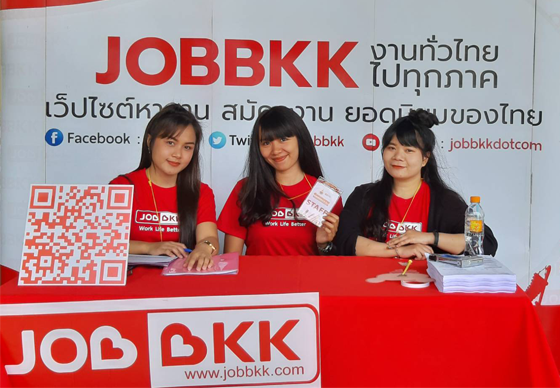 หางาน,สมัครงาน,งาน,JOBBKK.COM ร่วมจัดงาน JOB FAIR 2019 เตรียมพร้อมนศ.สู่ตลาดแรงงาน มทร.อีสาน นครราชสีมา