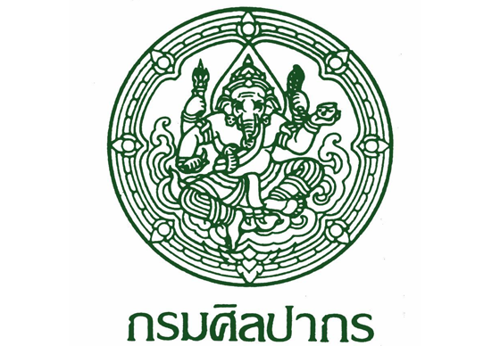 หางาน,สมัครงาน,งาน,กรมศิลปากรเปิดรับสมัครสอบเป็นพนักงานราชการ 27 อัตรา ตั้งแต่วันที่ 23 เมษายน - 7 พฤษภาคม 2558