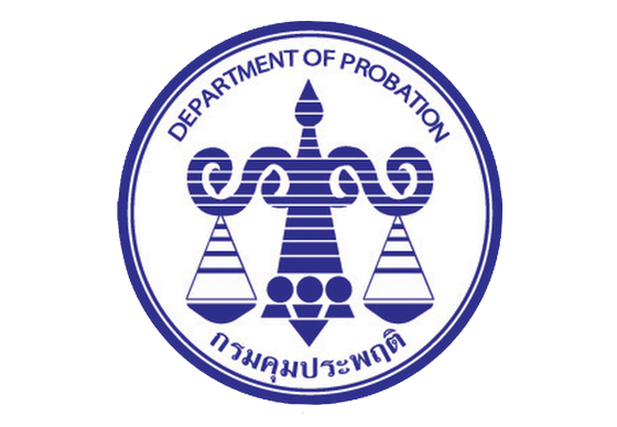 หางาน,สมัครงาน,งาน,กรมคุมประพฤติ เปิดรับสมัครสอบเข้ารับราชการ จำนวน 2 อัตรา