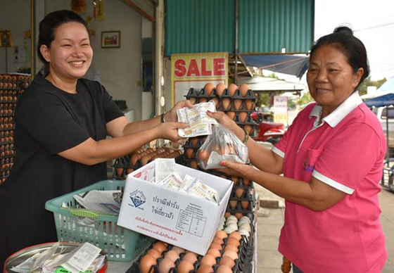 หางาน,สมัครงาน,งาน,“ลอตเตอรี่” ไม่ถูกรางวัลมาแลกไข่ไก่ฟรี ที่ร้านพิษณุฟาร์มหน้าวัดอรัญญิก จ.พิษณุโลก